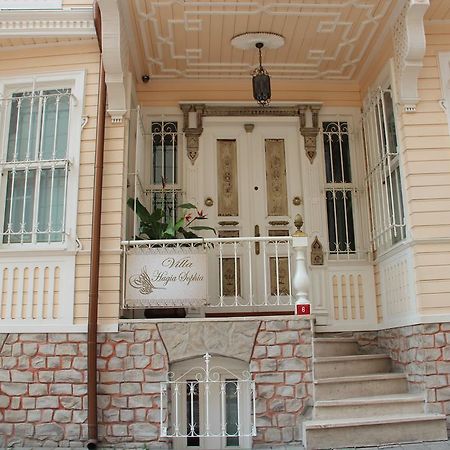 Villa Hagia Sophia 伊斯坦布尔 外观 照片