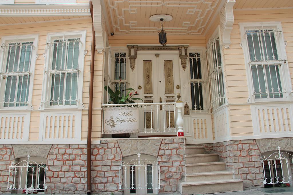 Villa Hagia Sophia 伊斯坦布尔 外观 照片